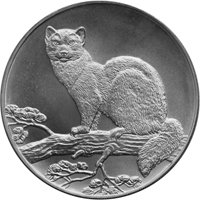 Фото памятная серебряная монета 3 рубля 1995 года — Соболь, реверс