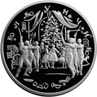 Фото памятная серебряная монета 25 рублей 1996 года из серии «Русский балет» — Щелкунчик, реверс