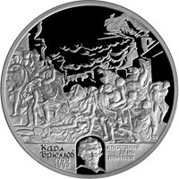 Фото памятная серебряная монета 2 рубля 1999 года из серии «Выдающиеся личности России» — 200 лет со дня рождения К.П. Брюллова, реверс