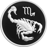Фото юбилейная серебряная монета 2 рубля 2002 года из серии «Знаки зодиака» — Скорпион, реверс