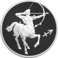 Фото юбилейная серебряная монета 2 рубля 2002 года из серии «Знаки зодиака» — Стрелец, реверс