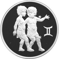 Фото юбилейная серебряная монета 2 рубля 2003 года из серии «Знаки зодиака» — Близнецы, реверс
