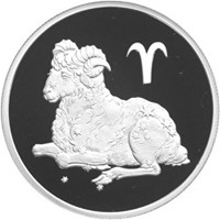Фото юбилейная серебряная монета 2 рубля 2003 года из серии «Знаки зодиака» — Овен, реверс