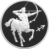 Фото юбилейная серебряная монета 3 рубля 2003 года из серии «Знаки зодиака» — Стрелец, реверс