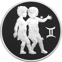 Фото юбилейная серебряная монета 3 рубля 2004 года из серии «Знаки зодиака» — Близнецы, реверс