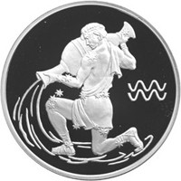 Фото юбилейная серебряная монета 3 рубля 2004 года из серии «Знаки зодиака» — Водолей, реверс