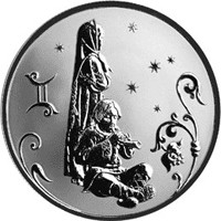 Фото памятная серебряная монета 2 рубля 2005 года из серии «Знаки зодиака» — Близнецы, реверс