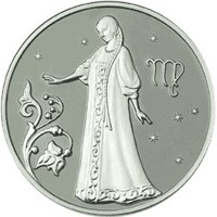 Фото памятная серебряная монета 2 рубля 2005 года из серии «Знаки зодиака» — Дева, реверс