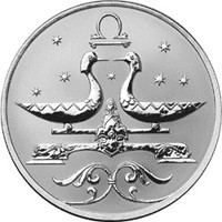 Фото памятная серебряная монета 2 рубля 2005 года из серии «Знаки зодиака» — Весы, реверс