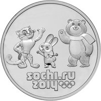 Фото серия коллекционных монет России «XXII Олимпийские зимние игры и XI Паралимпийские зимние игры 2014 года в г. Сочи»