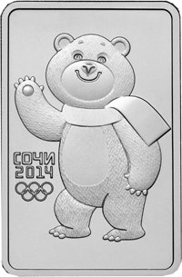 Фото коллекционная серебряная монета 3 рубля 2012 года из серии «XXII Олимпийские зимние игры и XI Паралимпийские зимние игры 2014 года в Сочи» — Белый Mишка, реверс