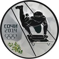 Фото юбилейная серебряная монета 3 рубля 2012 года из серии «XXII Олимпийские зимние игры и XI Паралимпийские зимние игры 2014 года в Сочи» — Скелетон, реверс