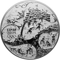 Фото юбилейная серебряная монета 100 рублей 2013 года из серии «XXII Олимпийские зимние игры и XI Паралимпийские зимние игры 2014 года в Сочи» — Русская зима, реверс
