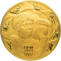 Фото коллекционная золотая монета 10 000 рублей 2013 года из серии «XXII Олимпийские зимние игры и XI Паралимпийские зимние игры 2014 года в Сочи» — Мацеста, реверс