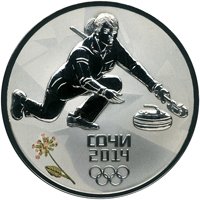 Фото юбилейная серебряная монета 3 рубля 2013 года из серии «XXII Олимпийские зимние игры и XI Паралимпийские зимние игры 2014 года в Сочи» — Керлинг, реверс