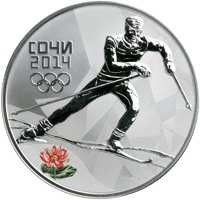 Фото юбилейная серебряная монета 3 рубля 2013 года из серии «XXII Олимпийские зимние игры и XI Паралимпийские зимние игры 2014 года в Сочи» — Лыжные гонки, реверс