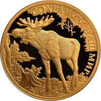 Фото золотая монета 100 рублей 2015 года из серии «Сохраним наш мир» — Лось, реверс