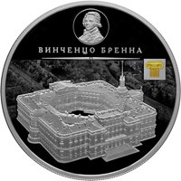 Фото памятная серебряная монета 25 рублей 2017 года из серии «Архитектурные шедевры России» — Винченцо Бренна, реверс