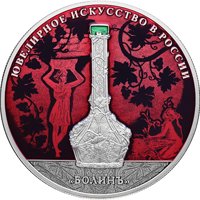 Фото серебряная монета 25 рублей 2019 года из серии «Ювелирное искусство в России» — Изделия ювелирной фирмы Болин (цветная), реверс 